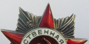 БКЗ+БКЗ+БКЗ+КЗ+КЗ+ОВ2ст.на доках..Зенитчик..разведка..