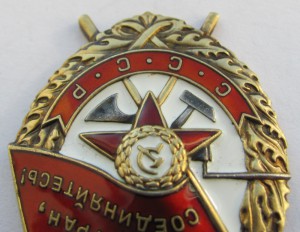 БКЗ+БКЗ+БКЗ+КЗ+КЗ+ОВ2ст.на доках..Зенитчик..разведка..