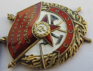 БКЗ+БКЗ+БКЗ+КЗ+КЗ+ОВ2ст.на доках..Зенитчик..разведка..