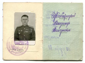 БКЗ+БКЗ+БКЗ+КЗ+КЗ+ОВ2ст.на доках..Зенитчик..разведка..
