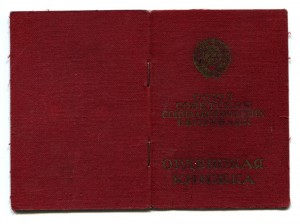 БКЗ+БКЗ+БКЗ+КЗ+КЗ+ОВ2ст.на доках..Зенитчик..разведка..
