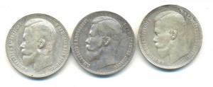 1 руб. 1897, 98, 99 г. Николай II  3шт.(6550)