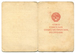 БКЗ+БКЗ+БКЗ+КЗ+КЗ+ОВ2ст.на доках..Зенитчик..разведка..