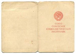 БКЗ+БКЗ+БКЗ+КЗ+КЗ+ОВ2ст.на доках..Зенитчик..разведка..