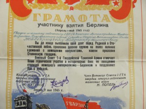 БКЗ+БКЗ+БКЗ+КЗ+КЗ+ОВ2ст.на доках..Зенитчик..разведка..