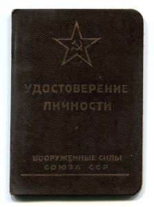 БКЗ+БКЗ+БКЗ+КЗ+КЗ+ОВ2ст.на доках..Зенитчик..разведка..