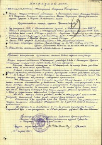 БКЗ+БКЗ+БКЗ+КЗ+КЗ+ОВ2ст.на доках..Зенитчик..разведка..
