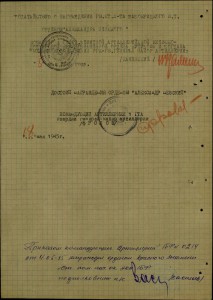 БКЗ+БКЗ+БКЗ+КЗ+КЗ+ОВ2ст.на доках..Зенитчик..разведка..