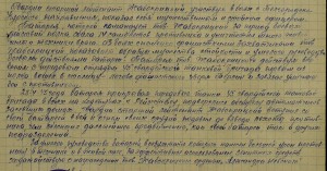 БКЗ+БКЗ+БКЗ+КЗ+КЗ+ОВ2ст.на доках..Зенитчик..разведка..