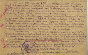 БКЗ+БКЗ+БКЗ+КЗ+КЗ+ОВ2ст.на доках..Зенитчик..разведка..