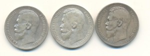 1 руб. 1897, 99 г. Николай II 3шт. (2) (6555)