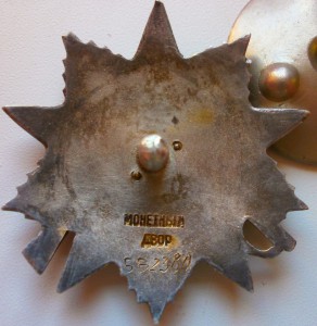 ОВ2ст. № 162ххх и 552ххх красивые