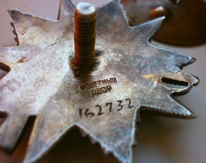 ОВ2ст. № 162ххх и 552ххх красивые