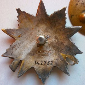 ОВ2ст. № 162ххх и 552ххх красивые