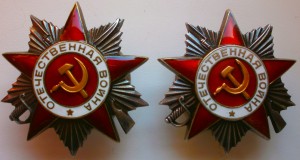 ОВ2ст. № 162ххх и 552ххх красивые