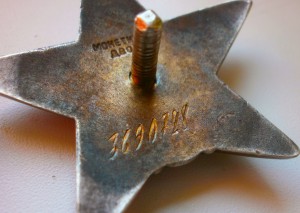 кз красивые