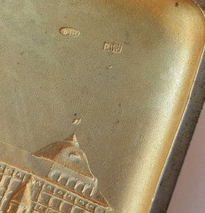 Наградной портсигар Командующего Войсками ДВВО !R!