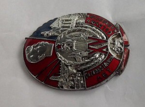 15 лет Казахстана. Бюджетный.