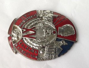 15 лет Казахстана. Бюджетный.