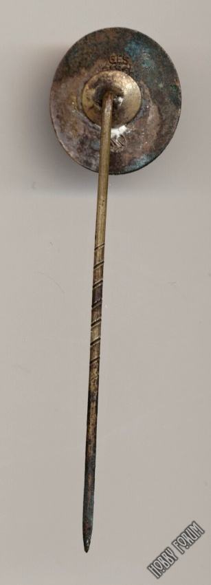 Членские знаки немецких организаций