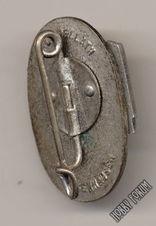 Членские знаки немецких организаций