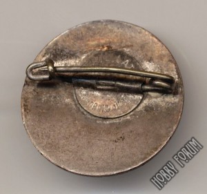 Членские знаки немецких организаций