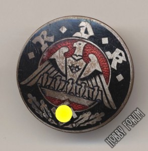 Членские знаки немецких организаций