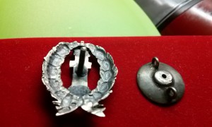 Фрачник "Законъ" 84 проба