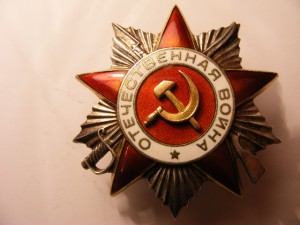 ОВ 2ст 371883.