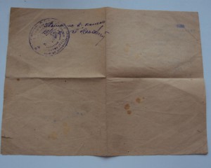 СЕМЬЯ ЛИТВИНОВЫХ. ОТ ЦАР КАВ-ТА ДО СОВ. МОРСКОГО ПОГРАН-КА