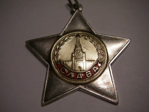 Слава 2 (подскажите)