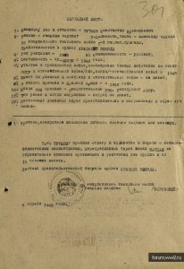 Три Славы танкиста ( 2+1 ) Константина Прокофьевича Тутаева