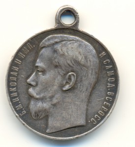 За Храбрость 4ст. 311511