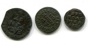 три монетки Петра 1