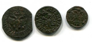 три монетки Петра 1