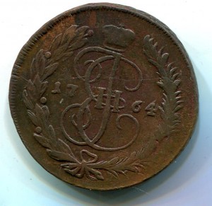 5 копеек 1764 ММ