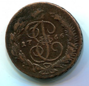 5 копеек 1766 ММ