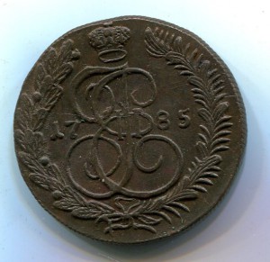 5 копеек 1785 КМ