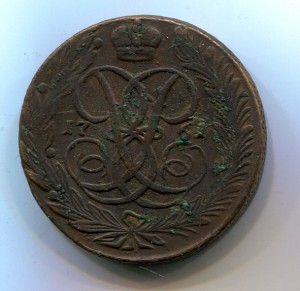 5 копеек 1761 (2)