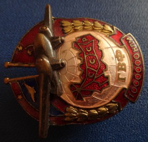 ГВФ: 1000000 клм (с ПС-89 и клеймом ММД). Без номера!