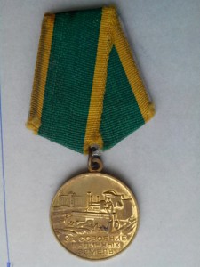 Металлургия Юга
