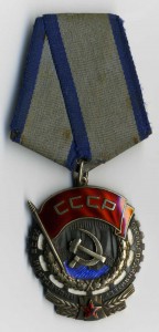 ТКЗ №301888