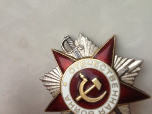 ОВ2 № 6660591 на доке ГОРБАЧЕВ