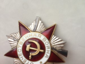 ОВ2 № 6660591 на доке ГОРБАЧЕВ