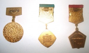 Три знака ВЛКСМ в тяж. металле