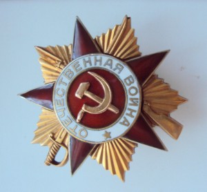 ОВ 1 ст. №245170  МЕРСЕДЕС. МОН ДВОР в 2 строки.ДОК.