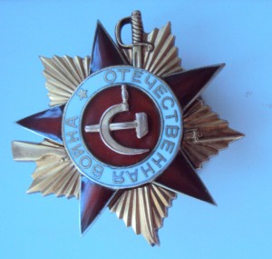 ОВ 1 ст. №245170  МЕРСЕДЕС. МОН ДВОР в 2 строки.ДОК.