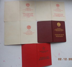 За оборону Киева выдан в\ч +еще доки на одного