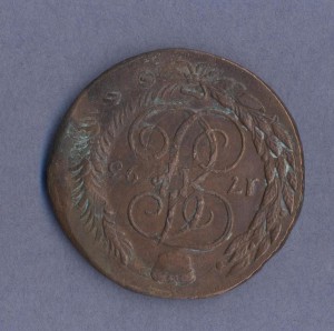 5 копеек 1793г. П/перечекан.