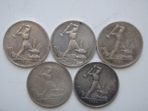 5 полтинников 24г 25г